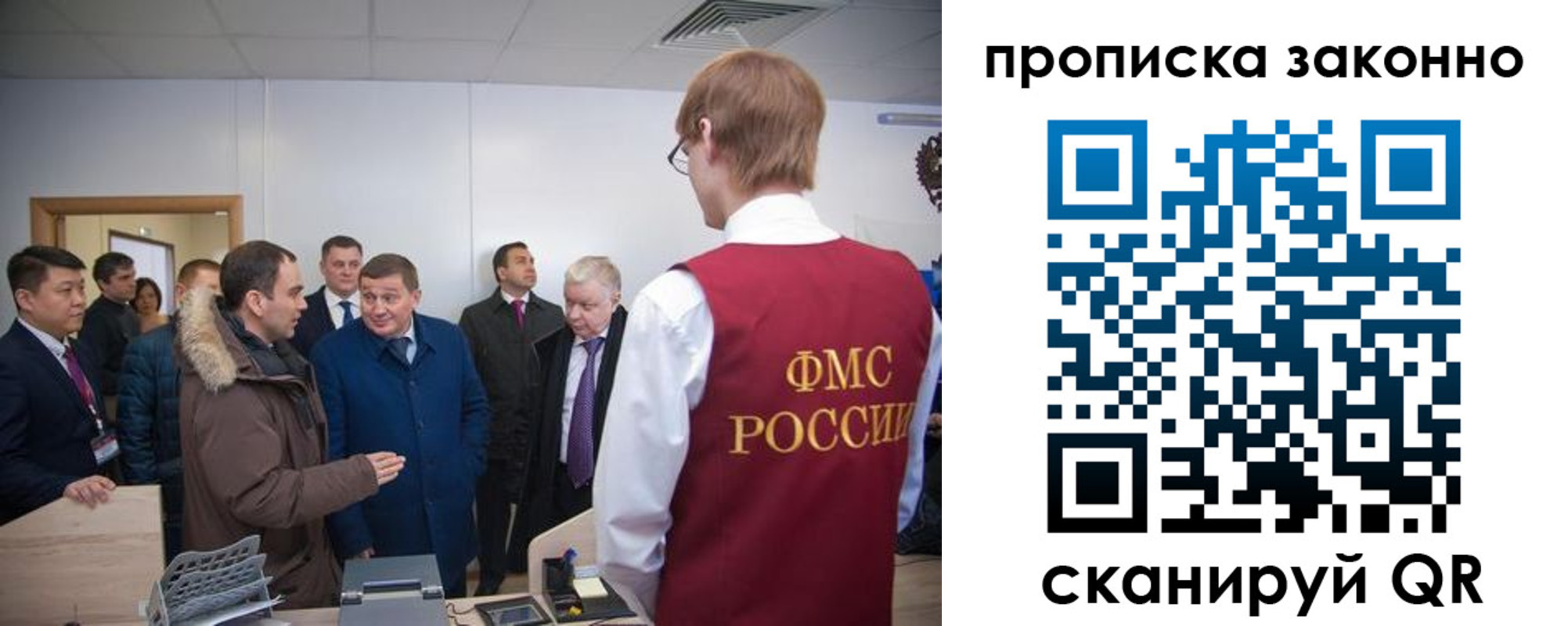 пропишу в квартире в Лебедяни